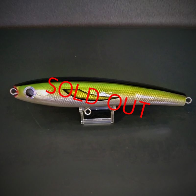 画像1: ikプランニング　ROROロロ 220mm キハダ (1)