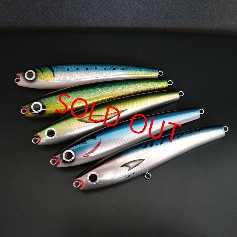 画像2: ikプランニング　ROROロロ 220mm キハダ (2)
