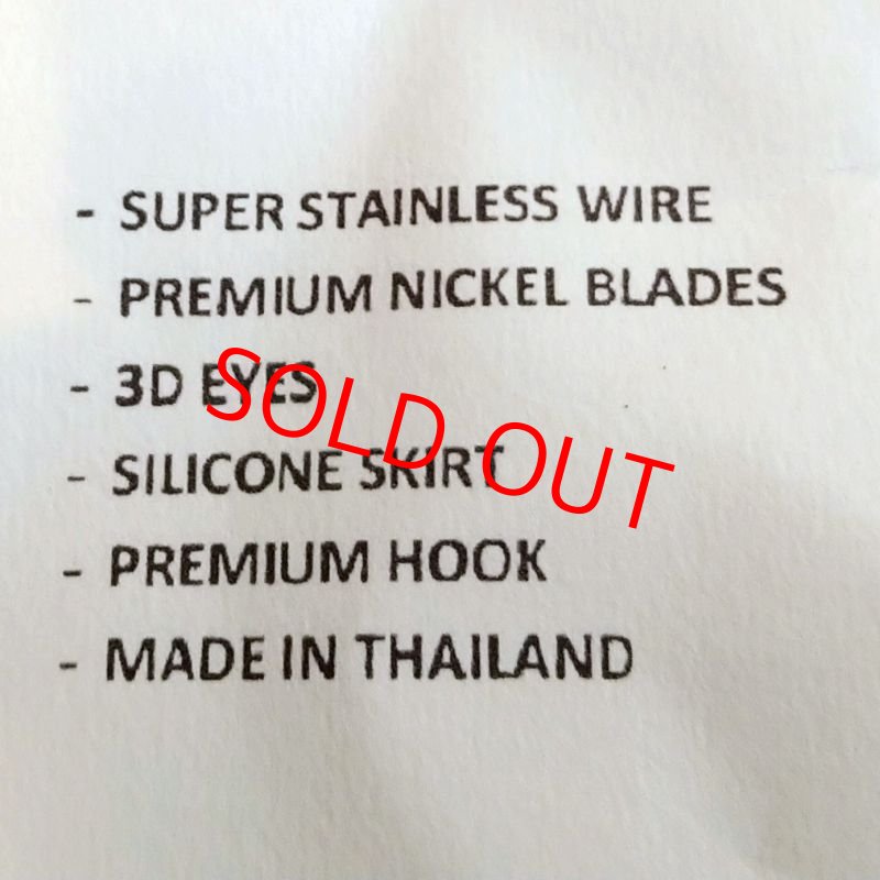 画像2: GRUB KIT ヘビーワイヤーバズベイト for トーマン/チャドー「ピンクスカート」 (2)