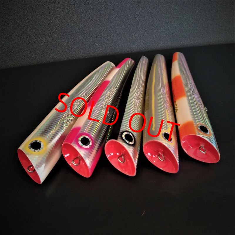 画像2: ikプランニング　KIDULキドゥル 240mm ホワイト (2)