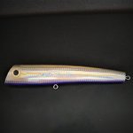 画像1: ikプランニング　KIDULキドゥル 240mm バナナ (1)