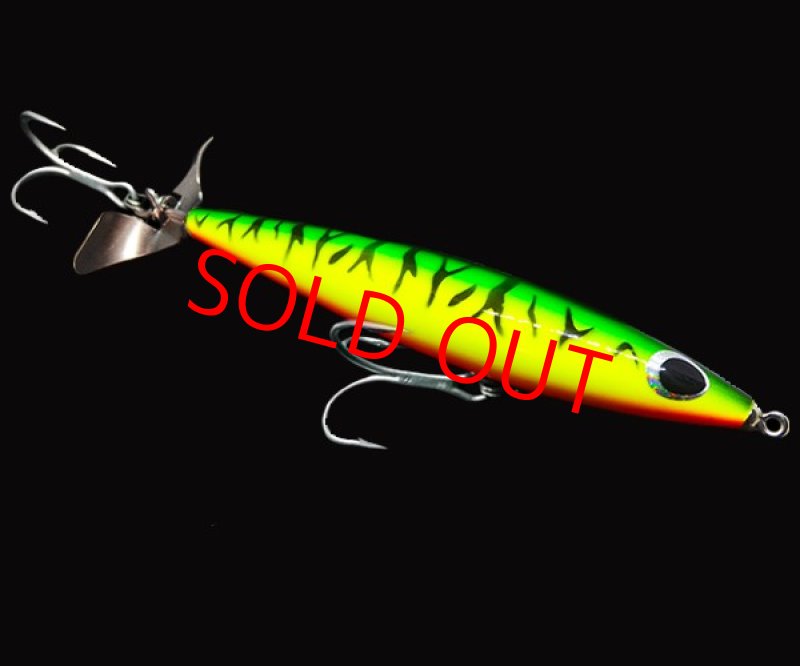 画像1: ボーボレータルアー　ウッドストック１６「ファイヤータイガー（09）」 (1)