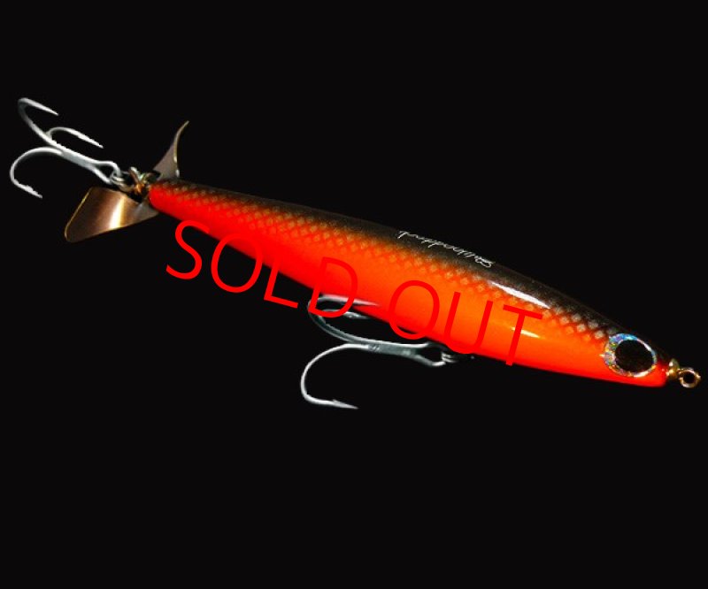 画像1: ボーボレータルアー　ウッドストック１６「オレンジベリー（55）」 (1)