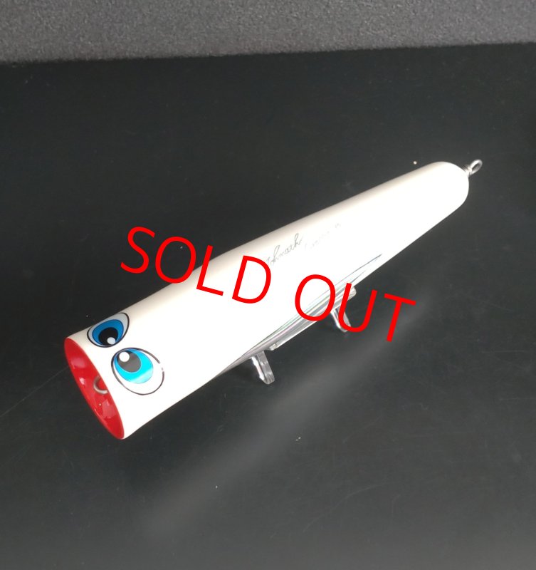 画像1: トーマス　グラッパ130 ホワイト (1)