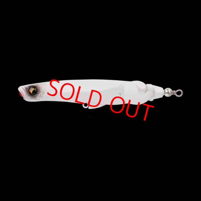 画像1: ボーン レースジェット130F パール BONE RACEJET 130F (1)
